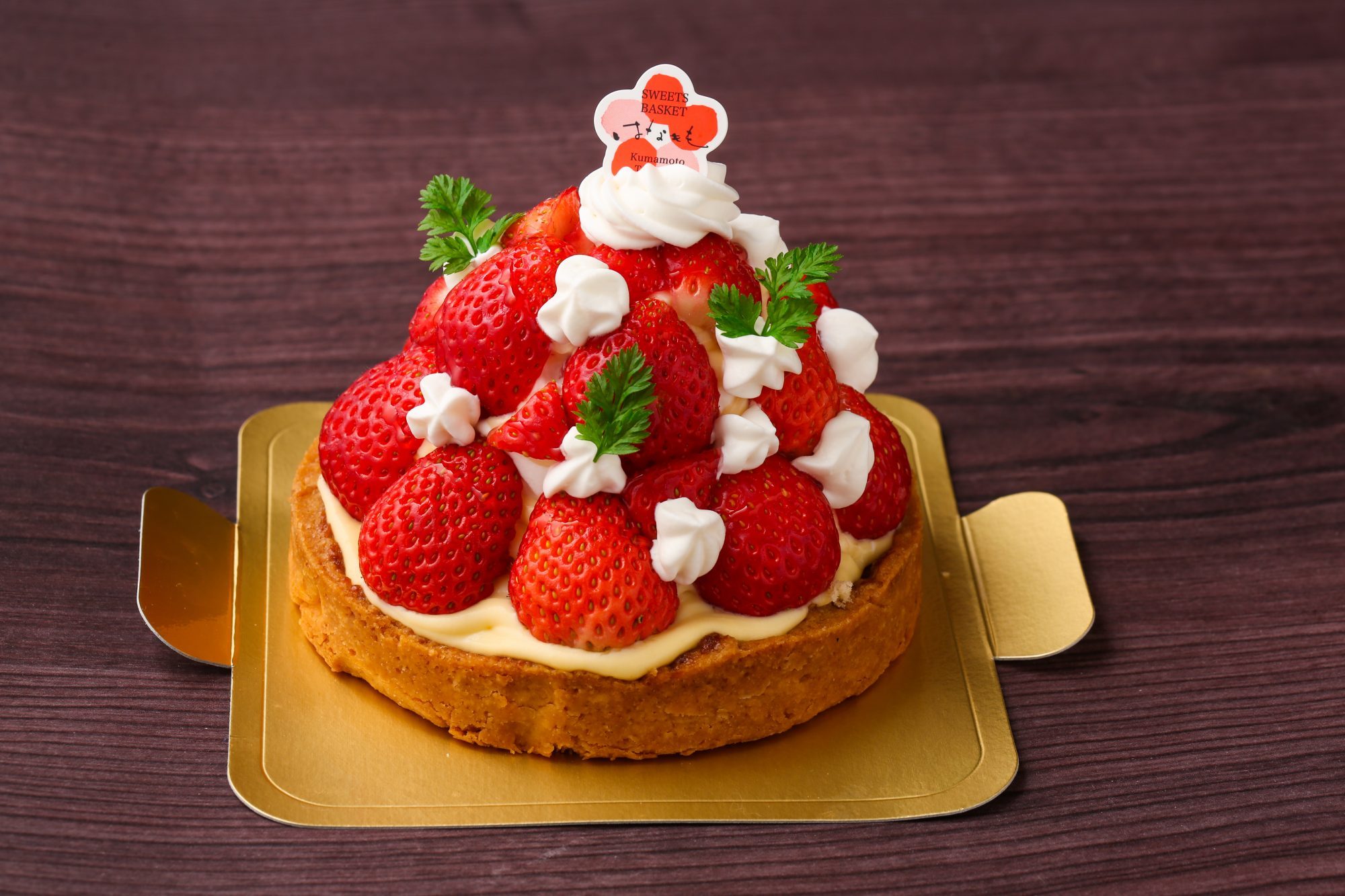 いちごタルト 熊本 玉名 ロールケーキ 大俵 が名物のケーキショップ はなもも