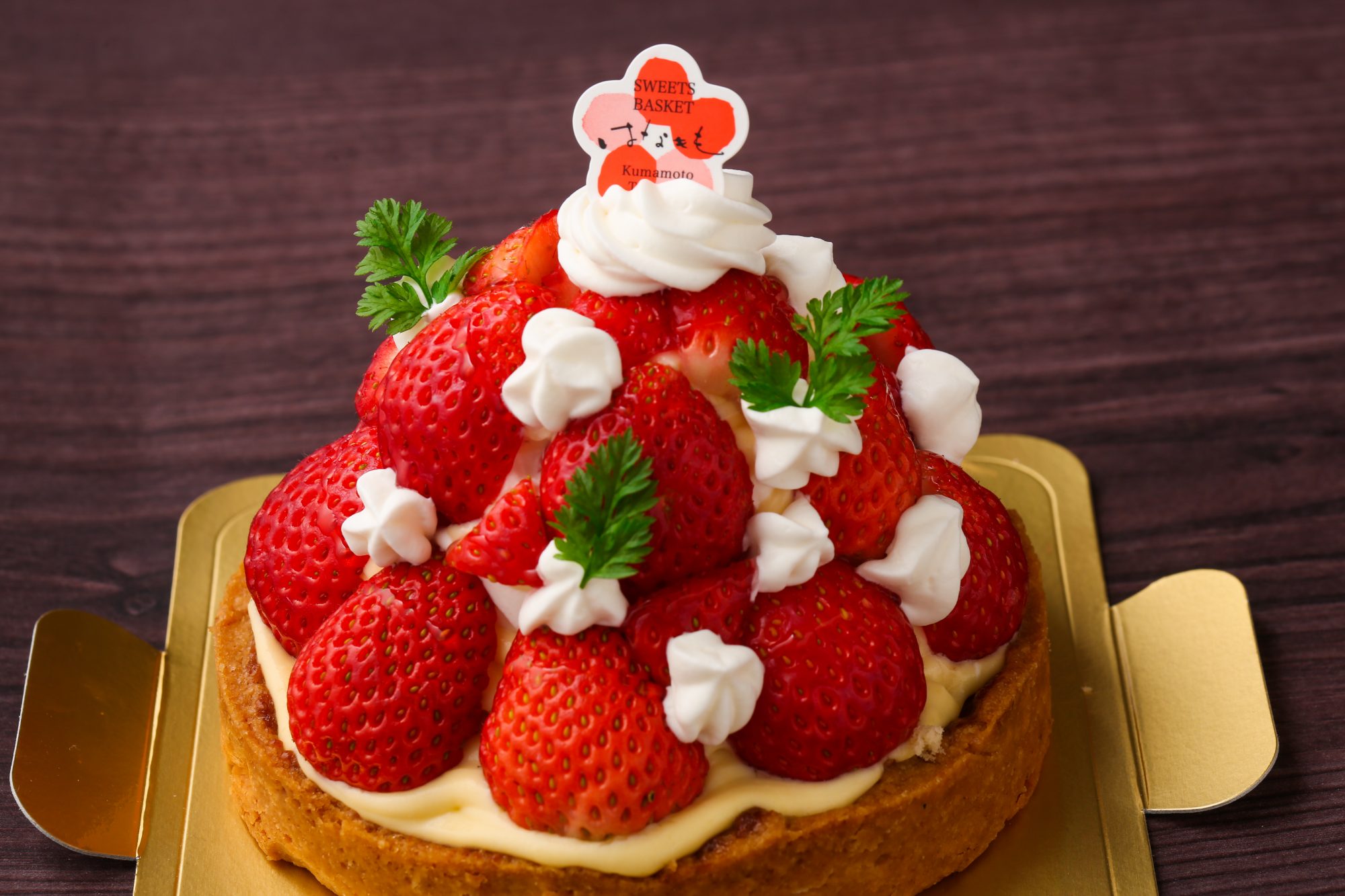 ホールケーキに注目してみよう その種類と利用シーンについて 熊本 玉名 ロールケーキ 大俵 が名物のケーキショップ はなもも