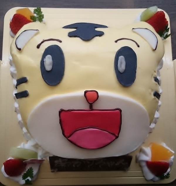 トラのキャラクターケーキ 熊本 玉名 ロールケーキ 大俵 が名物のケーキショップ はなもも