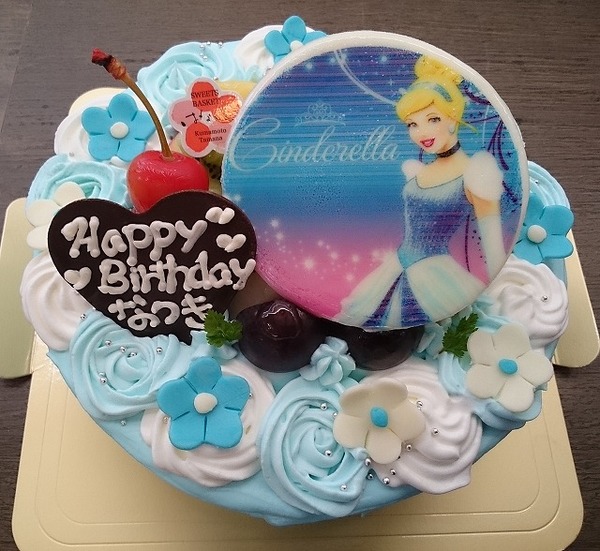 プリンセスのお誕生日お祝いケーキのサムネイル