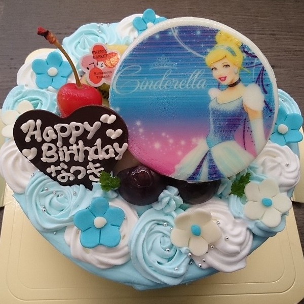 プリンセスのお誕生日お祝いケーキ