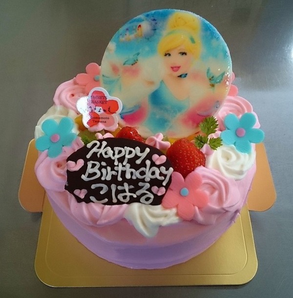 プリンセスお誕生日ケーキのサムネイル