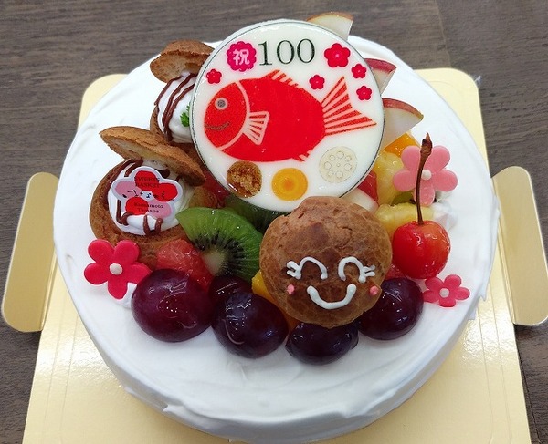 百日 ももか 祝いケーキ 熊本 玉名 ロールケーキ 大俵 が名物のケーキショップ はなもも