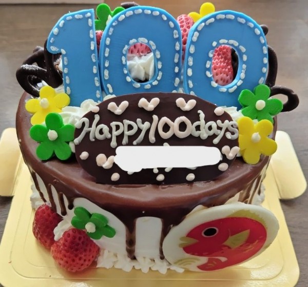 １００日お祝いケーキのサムネイル